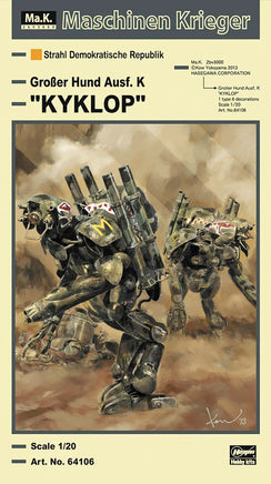 1/20 Hasegawa Humanoid Unmanned Interceptor Großer Hund Ausf.K "Kyklop" 64106