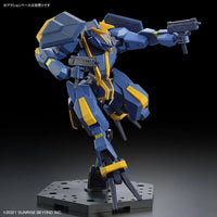 1/72 Bandai HG Kyokai Senki Mailes Jogan Kai 2594540