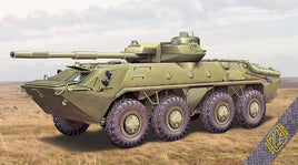 1/72 ACE Model Tank Hunter 2S14 Zhalo-S (Sting) 72168