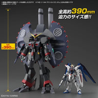 1/144 Bandai HGCE 246 Destroy Gundam 2679244 - MPM Hobbies