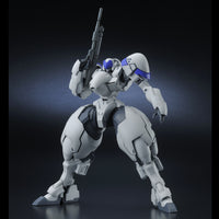 PLUM PMOA Power Loader X-4+ (PD-802) Armored Infantry PP028
