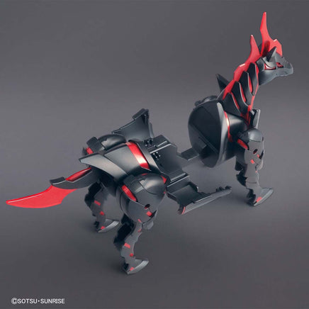 Bandai SDW Heroes War Horse 2552546