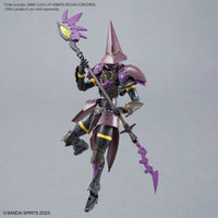 Bandai 30MF Class Up Armor A-15 (Rosan Sorcerer) 2773812