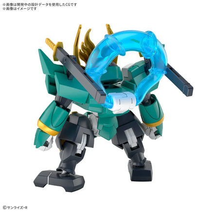 Bandai Mashin Creator Wataru Fujinmaru 2733992
