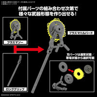 1/144 Bandai 30MM Customize Weapon (Plasma Weapon) 2773789