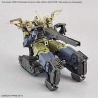 1/144 Bandai 30MM EV-03 Extended Armament Vehicle (Tank Ver.) [Olive Drab] 2526612