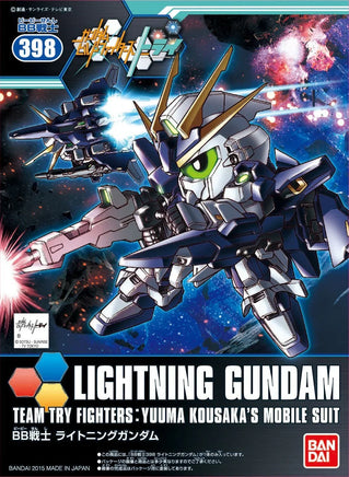 Bandai SD BB 398 Lightning Gundam 2294632