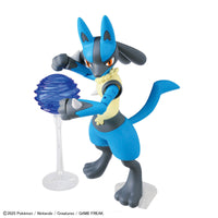Bandai Pokémon Riolu & Lucario 2528754