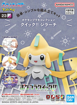 Bandai 23 Jirachi Pokemon Model Kit Quick 2791226