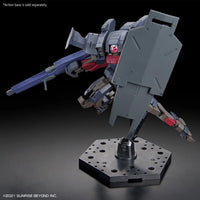 1/72 Bandai HG Kyokai Senki Brady Fox (Type G) 2654295
