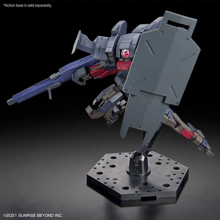 1/72 Bandai HG Kyokai Senki Brady Fox (Type G) 2654295