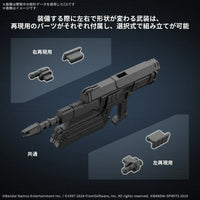 1/144 Bandai 30MM Balam Industries BD-011 Melander (Armored Core VI Fires of Rubicon) 2724590