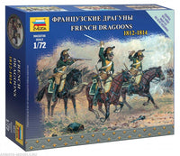 1/72 Zvezda French Dragoons 1812-1814 6812