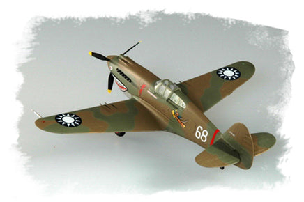 1/72 Hobby Boss P-40B/C "Hawk"-81 Easy Assembly Authentic Kit 80209