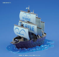 Bandai One Piece Grand Ship Collection Marine Warship 2203040