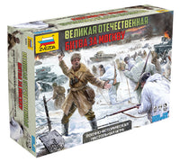 Zvezda Battle for Moscow Game 6215