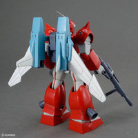 1/144 Bandai Round Vernian Vifam Set 2 2635621
