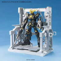 Bandai System Base 001 (White) 2206718