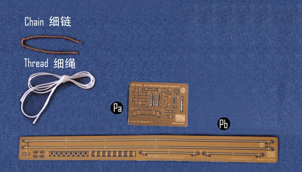 1/35 Riich WWII German IF-5 Horse Drawn Mg Wagon with Zwillingslafette 36 35012