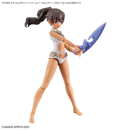 Bandai 30MS OB-11 Option Body Parts Arm & Leg Parts (Color C) 2616276