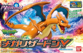 Bandai Pokémon Mega Charizard Y 2780777