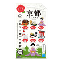 Nanoblock Culture Japan Assortment 3 (Blind Box of 6) 23564