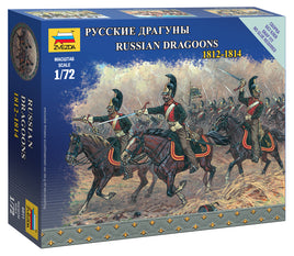 1/72 Zvezda Russian Dragoons 1812-1814 6811