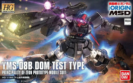 1/144 Bandai HGGTO 007 YMS-08B Dom Test Type 2316366 - MPM Hobbies