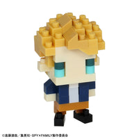 Nanoblock Spy x Family Series 1 (Blind Box of 6) 22310