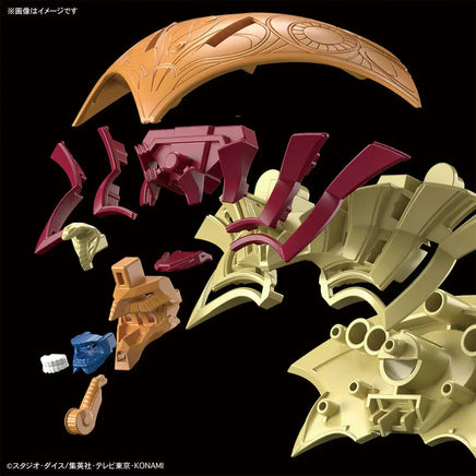 Bandai Yu-Gi-Oh! Amplified Exodia Model Kit 2660747 - MPM Hobbies