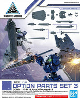 1/144 Bandai 30MM Option Parts Set 3 2530642