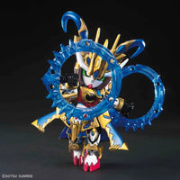 Bandai SD Sangoku Soketsuden 22 Sun Shangxiang Strike Rouge 2483696