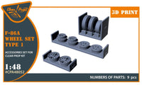 1/48 Clear Prop F-86A Wheel Set Type 1 (CP) 48052