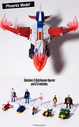 Academy New God Phoenix (Gatchaman II) 15776