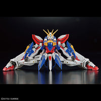 1/144 Bandai Real Grade (RG) GF13-017NJ II God Gundam 2583477