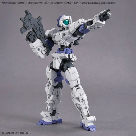 1/144 Bandai 30MM Option Parts Set 12 (Hand Parts / Multi-Joint) 2648690