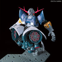 1/144 Bandai RG 34 MSN-02 Zeong 2521850