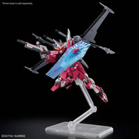 1/144 Bandai HGCE 251 Infinite Justice Gundam Type II 2679243