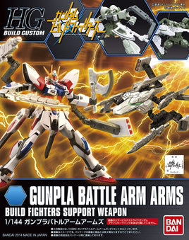 1/144 Bandai HGBC 010 Gunpla Battle Arm Arms 2221176