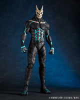 Kaiyodo MEGA SOFVI KAIJU No. 8 MS013