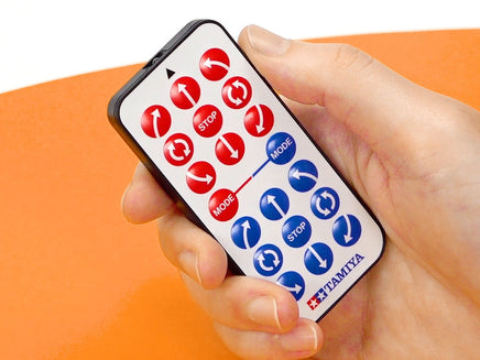 Tamiya Rolling Robot (2-Channel IR Remote Control) 70267