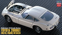 1/24 Hasegawa Toyota 2000GT (Metal Engine Details) 51047