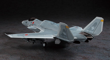 1/72 Hasegawa Ace Combat ASF-X Shinden II 64503