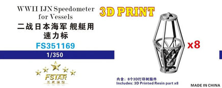 WWII IJN Speedometer for Vessels 3D print product with model number FS351169 on a white background.