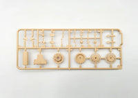 1/35 Amusing Hobby FV4005 Stage 2 Self-Propelled Gun 35A029 - MPM Hobbies
