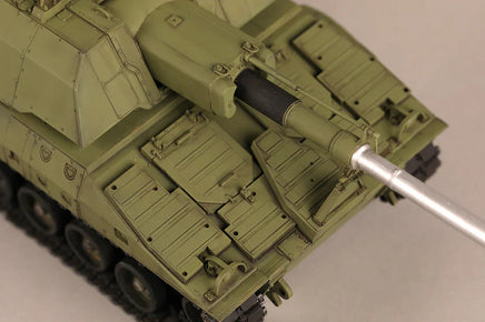 1/35 iLoveKit XM2001 Crusader SPH 63546