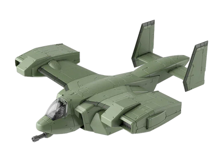 1/72 Bandai HG Kyokai Senki V-33 Stork Carrier 2590599
