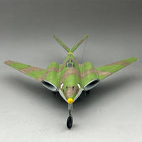 1/48 Amusing Hobby Me 262 HG III "V Tail" 48A004 - MPM Hobbies