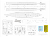1/350 Veryfire IJN Yamato Warship Battleship (Standard Kit) 350902