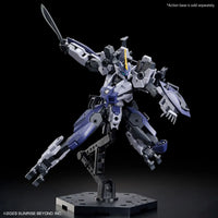 1/72 Bandai MAILeS Protogoyo 2672915